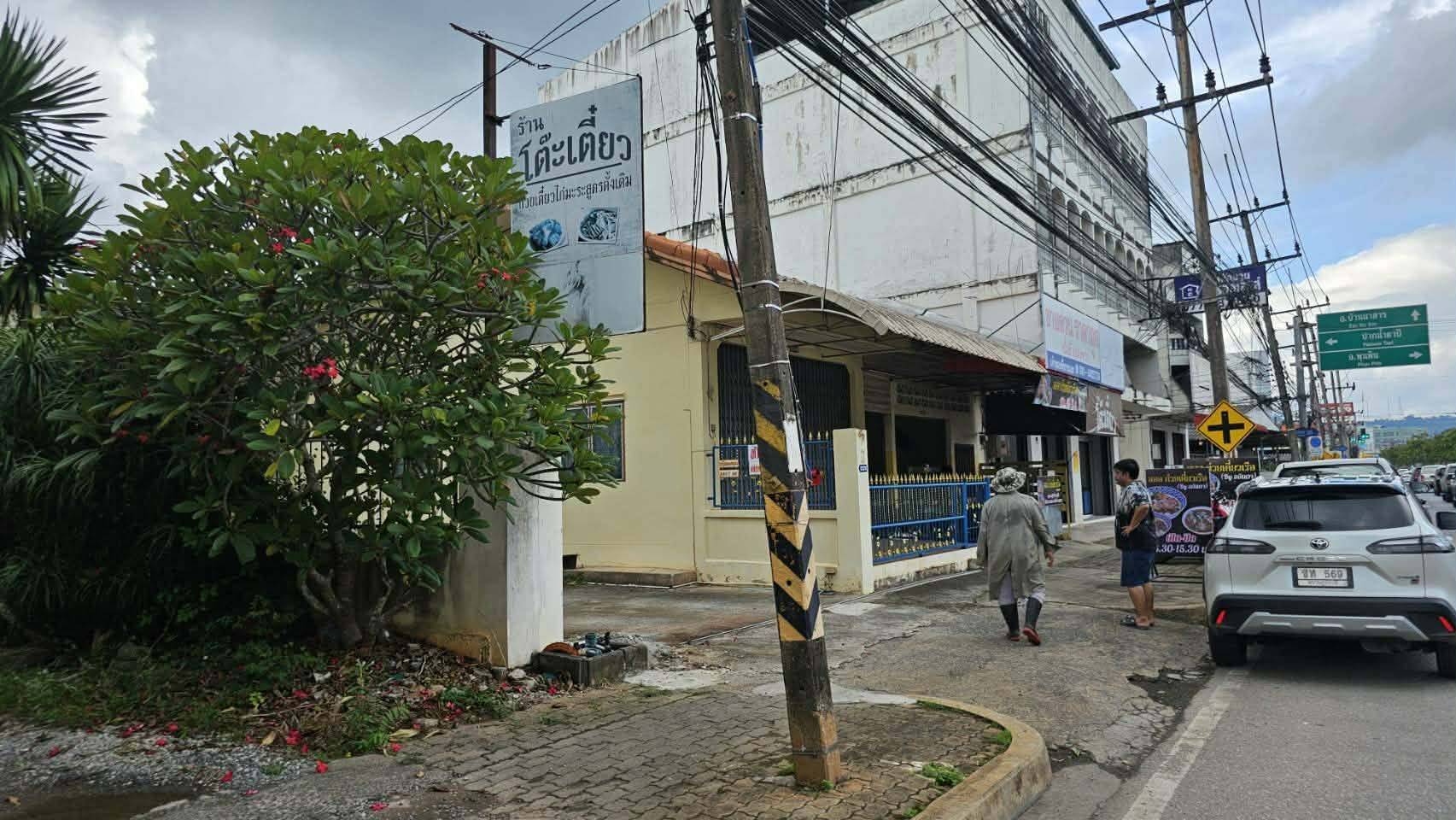 ขายที่ดินเปล่า 1-2-64 ไร่ ใกล้สนามไดรฟ์กอล์ฟบ้านสน อ.เมือง จ.สุราษฎร์ธานี