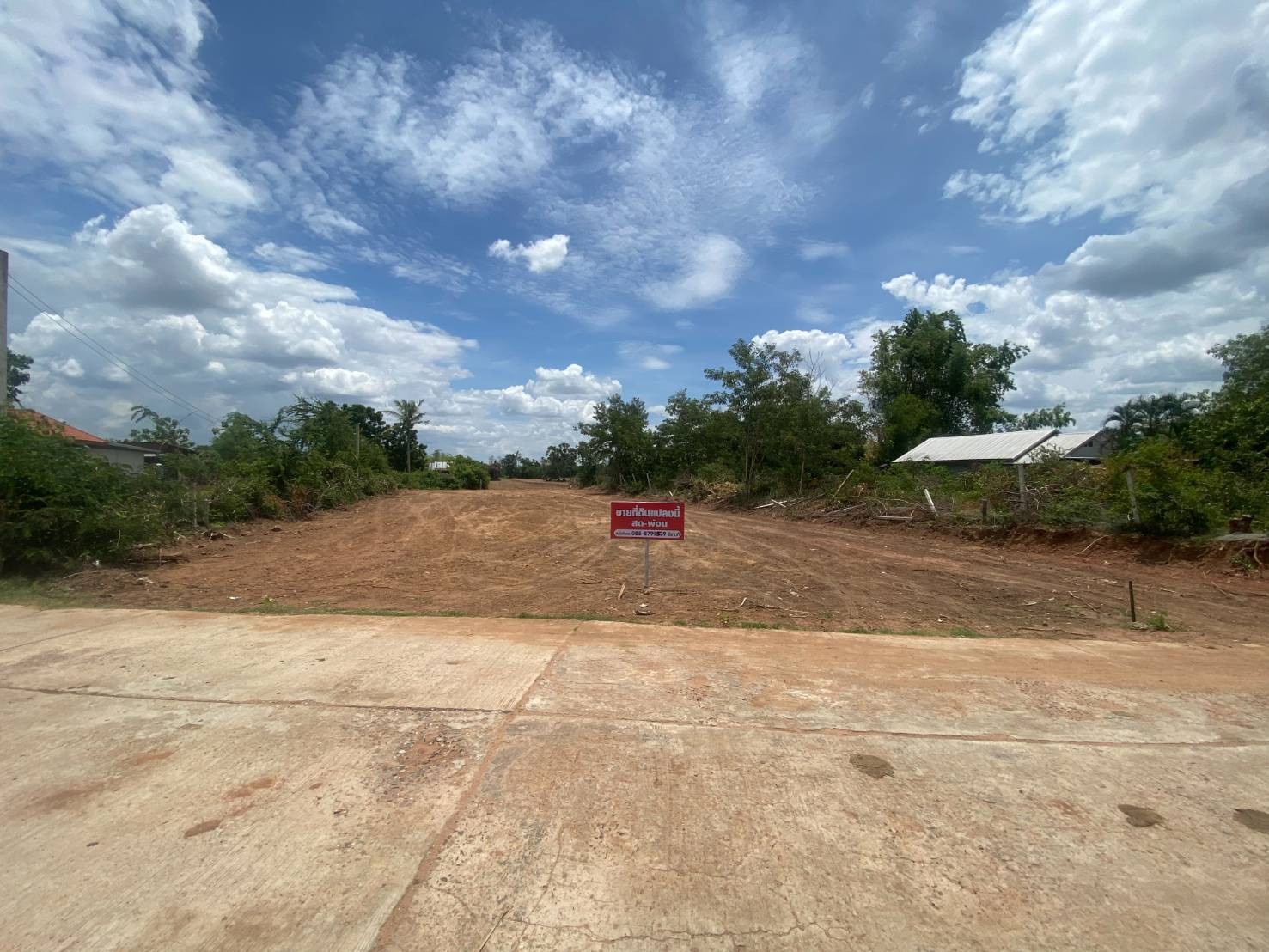 ขายที่ดิน บ้านโนนทอง อำเภอบัวใหญ่ จังหวัดนครราชสีมา เนื้อที่ 2 ไร่