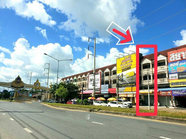 ขายด่วนตึก 3 ชั้นทำเลทอง ติดซุ้มประตูเมืองศรีสะเกษ ใกล้  Lotusmackro