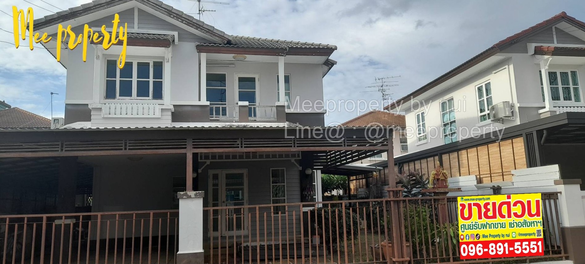 ขายบ้านเดี่ยว 2 ชั้น ขนาดพื้นที่  61.6 ตร.ว. ตัวบ้านอยู่ในทำเลดี ใกล้รถไฟฟ้าสายสีม่วง สถานีบางพลู และห้างสรรพสินค้าเซ็นทรัลเวสต์เกต ME-210