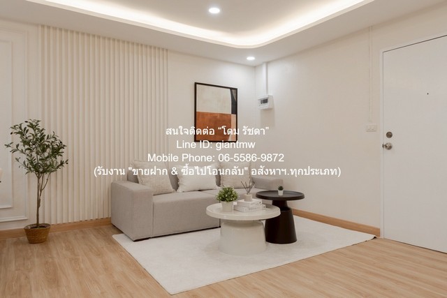 FOR SALE คอนโดฯ อัญชัน คอนโดมิเนียม Anchan Condominium 64ตารางเมตร 1990000 BAHT. ใกล้ หมู่บ้านเสรี-อ่อนนุช ซอย 4 เอ เงียบสงบ