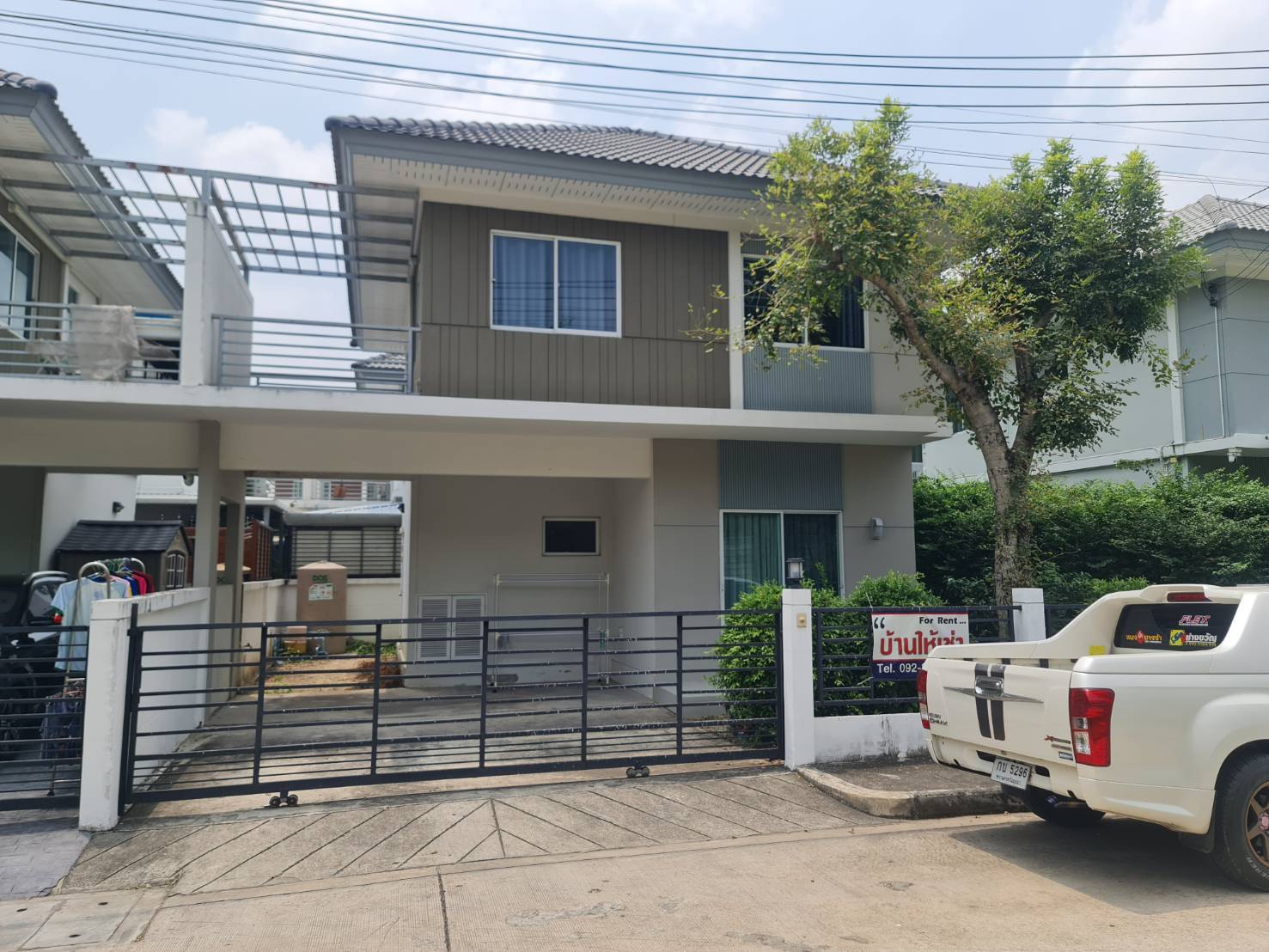 ขายด่วน! ที่ดิน 36 ตร.ว. บ้านกลาง ปทุมธานี ราคา 4 ล้านบาท