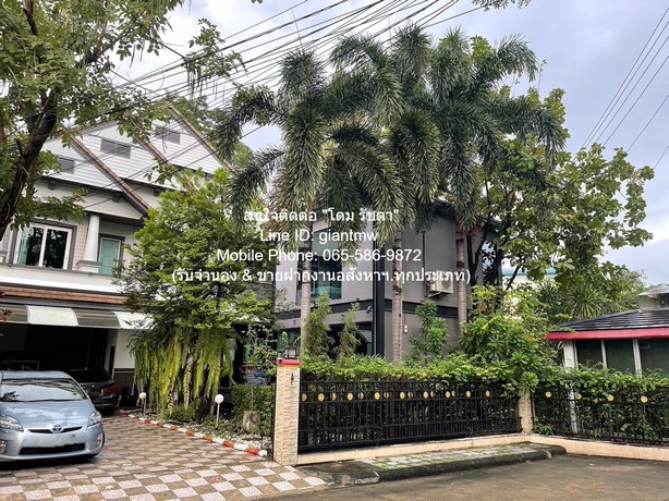 บ้าน ขายบ้านเดี่ยวหรู 2 ชั้น (3 หลัง) ถ.พัฒนาการ 136.9 ตร.ว. 5 น 5 น้ำ 4 จอดรถ (ห่าง ซ.ทองหล่อ 10 นาที) ราคา 54 ล้านบาท 5 นอน 37 ตารางวา 1 NGAN 0 Rai 54000000 THB ไม่ไกลจาก ซอยทองหล่อ 5.5 กม. หรือสนามบินสุวรรณภูมิ 15 กม. โลเคชั่นดี