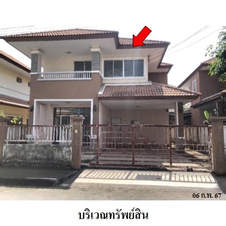 ขายบ้านเดี่ยวมือสอง เขตมีนบุรี กรุงเทพฯ  โครงการ พนาสนธิ์ การ์เด้นโฮม 8