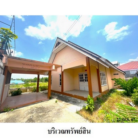 ขายบ้านเดี่ยวโครงการ ชื่นอารมณ์ ถ.สาย 13 (รย.3375) ตำบล นิคมพัฒนา อำเภอ นิคมพัฒนา จังหวัด ระยอง