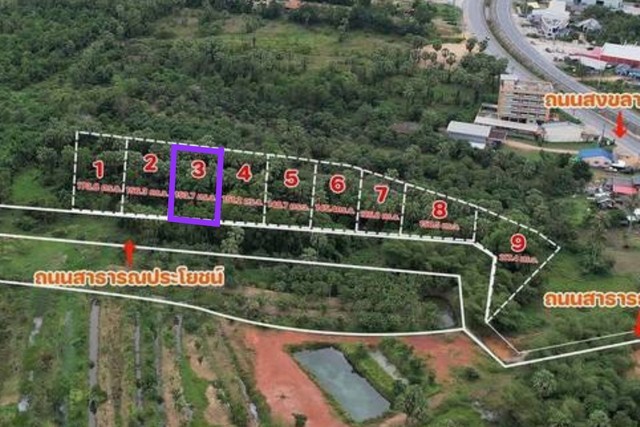 ขายที่ดินสิงหนคร สงขลา แปลง 3 วิวภูเขา 153.7 ตารางวา ติดถนนใหม่ เหมาะสร้างบ้านสวน คาเฟ่ หรือซื้อเก็บลงทุน