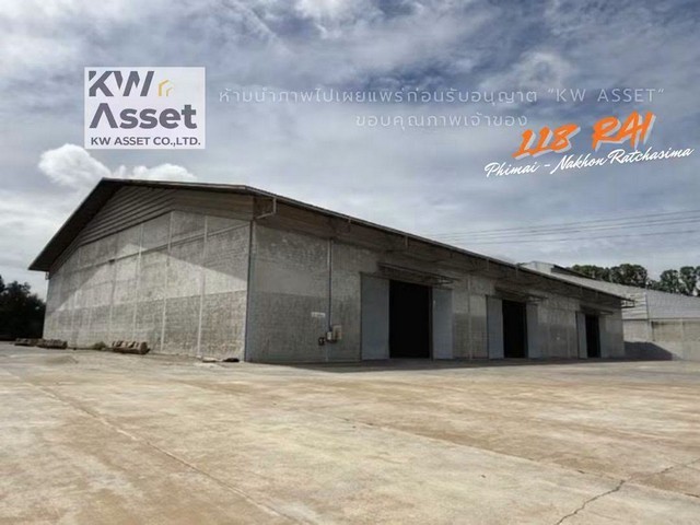 ขายที่ดิน 118-2-85 ไร่ (189940) พร้อมโกดัง  โรงงาน 6 หลัง พิมาย นครราชสีมา