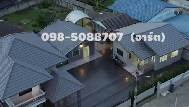 ขายบ้านเดี่ยว 4 หลัง  อำเภอท่ายาง จังหวัดเพชรบุรี เนื้อที่ 157 ตารางวา รีโนเวทใหม่