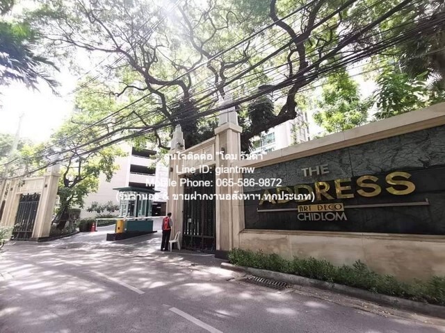 condo The Address Chidlom ดิ แอดเดรส ชิดลม 41SQUARE METER 1Bedroom1BR 5500000 บ.   ทำเลดี-เยี่ยม กรุงเทพ