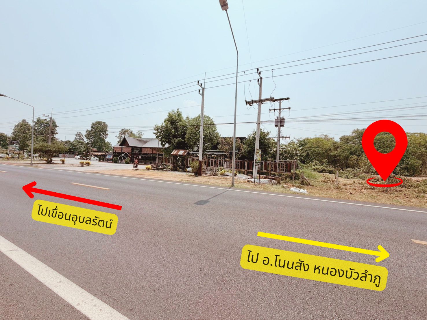 ลดแล้ว! ที่ดินติดถนนหลัก หน้ากว้าง 32 ม. เหลือ 2.29 ล้าน