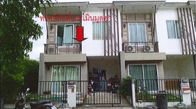 ขายทาวน์เฮ้าส์ 2 ชั้น โครงการ พฤกษาไพร์ม วัชรพล - สายไหม