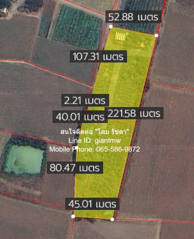 ขายบ้านสวน 1 ชั้น 2 น. 2 น้ำ พร้อมสวนผลไม้ อ.เมืองนครปฐม 7-2-31 ไร่ ราคา 9093000 บาท