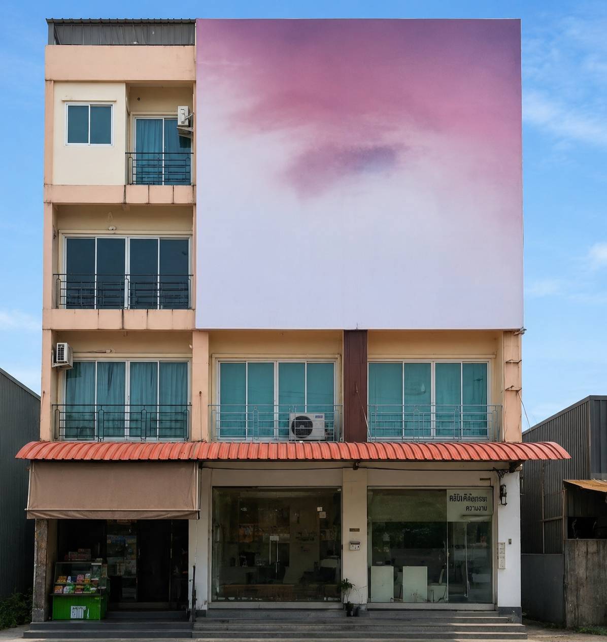 โครงการบางใหญ่ซิตี้ ตึก 4 ชั้น พร้อมดาดฟ้า 2 ห้องติดกัน บางใหญ่ นนทบุรี ราคาพิเศษ คุ้มค่าการลงทุน เหมาะทั้งอยู่อาศัยหรือทำธุรกิจ