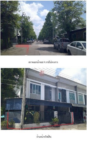 ขาย ทาวน์เฮ้าส์ โครงการพฤกษาวิลล์ 55/2 ซอยสุเหร่าคลองหนึ่ง 13 กรุงเทพมหานคร