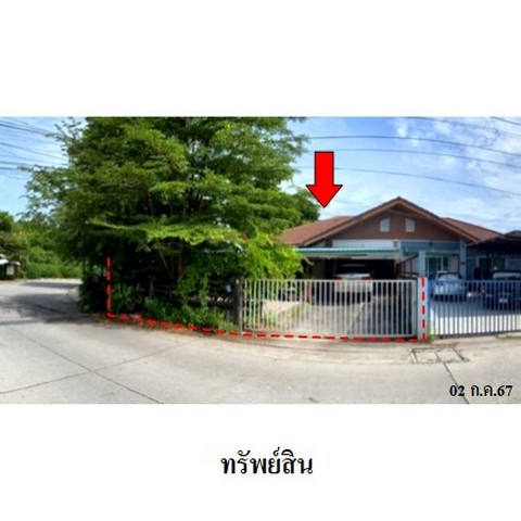 ขายบ้านเดี่ยวโครงการ บ้านอารยา ถ.สุขุมวิท 13 ตำบล ห้วยโป่ง อำเภอ เมืองระยอง จังหวัด ระยอง