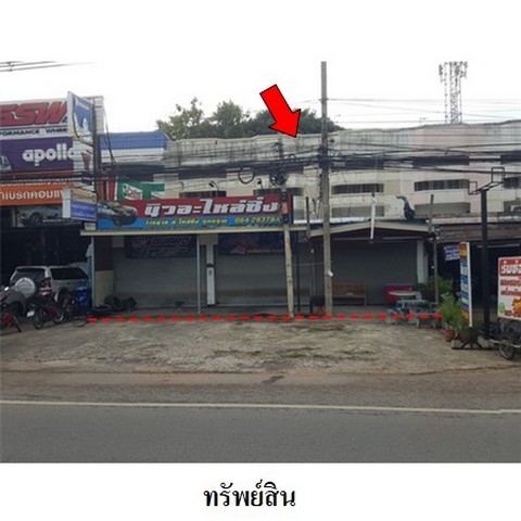 ขายอาคารพาณิชย์ ถนน กลางเมือง (เจนจบทิศ) ตำบล เมืองเก่า อำเภอ เมืองขอนแก่น จังหวัด ขอนแก่น