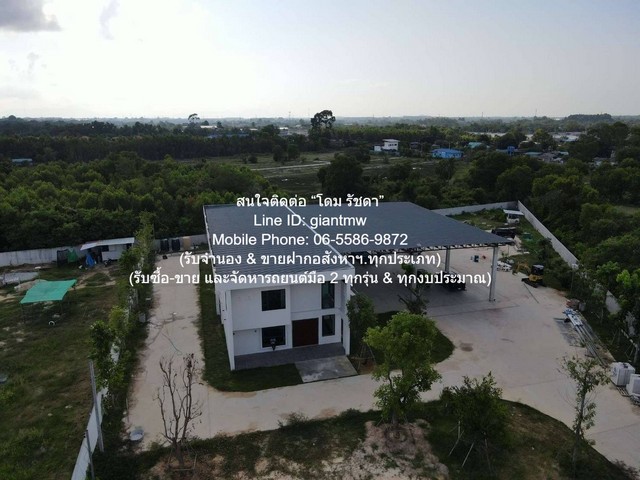 sale OFfice ขายอาคารสำนักงาน 2 ชั้น พร้อมคลังสินค้า และบ้านพักพนักงาน บนเนื้อที่ 3-3-36.2 ไร่ ห่างนิคมอุตสาหกรรมมาบตาพุด 7 กม. 3 Bedroom 9 BR ขนาดพื้นที่ 36 ตรว. 3 NGAN 3 RAI 40000000 บาท ใกล้กับ นิคมอุตสาหกรรมมาบตาพุด 7 กม. one price