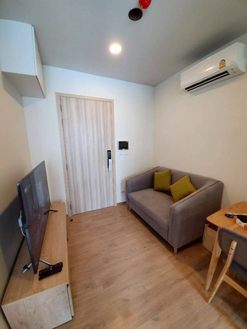 ให้เช่า คอนโด Chewathai เกษตร-นวมินทร์ แขวงเสนานิคม เขตจตุจักร กทม.