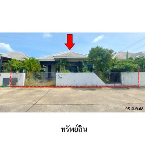 ขายบ้านเดี่ยว อยู่สบาย 11 (ดิเออร์บาโน) ถ.สายบ้านหนองตะคอง-บ้านหนองม่วง (นม.2196) ตำบล หนองบัวศาลา อำเภอ เมืองนครราชสีมา จังหวัด นครราชสีมา
