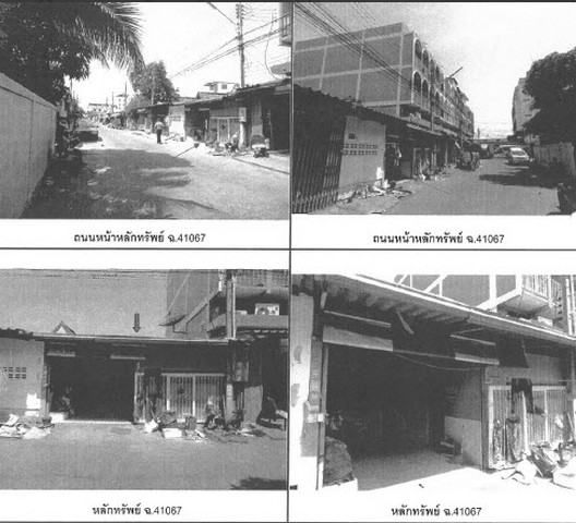 ขายอาคารพาณิชย์ 3 ชั้น ตำบลหนองขาม อำเภอศรีราชา ชลบุรี