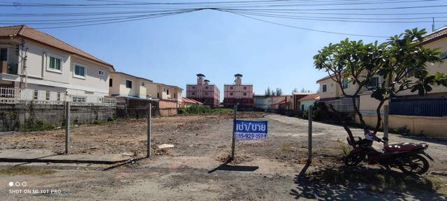 ขายที่ดินซอยกำนันเย็นอุทิศ 2 เขตลาดกระบัง กรุงเทพฯ เนื้อที่ 1 ไร่ 2 งาน(600 ตารางวา)