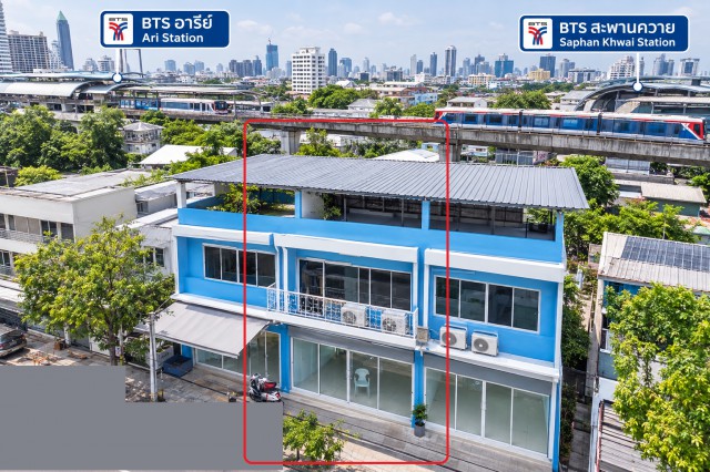 จดทะเบียนได้ 3 ชั้น 3นอน ทำโรงแรมได้ ร้านอาหารได้  BTSอารีย์ 1.8กม.BTS สะพานควาย 915 ม. 2น้ำ ใกล้มหาวิทยาลัยหอการค้าไทย 800 ม.