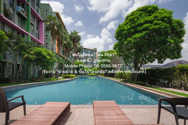 Condo ปาร์ค เอ็กซ์โอ เกษตร - นวมินทร์ Parc Exo Kaset - Navamintra สวยและดี กรุงเทพ