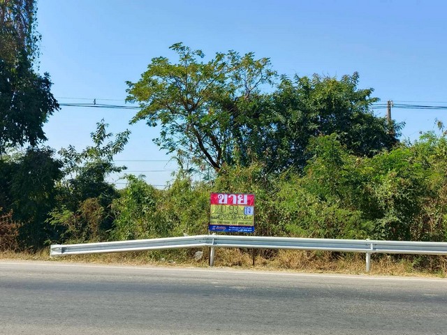 ขายด่วน ที่ดิน 2-0-93 ไร่ ใกล้จ้วดคาเฟ่ขอนแก่น ต.ศิลา ติดถนนบายพาสฝั่งทางทิศเหนือ   ZE609