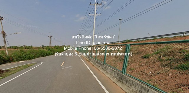 พื้นที่ดิน ห่าง ถนนมอเตอร์เวย์ M6 (บางปะอิน-หนองคาย) 4.5 กม. 0 ตร.วา 0 NGAN 10 Rai 5000000 THB ใกล้กับ - พร้อมให้คุณได้จับจอง