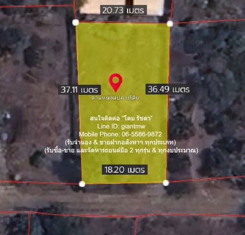 DSL-1186 ขาย ที่ดิน ขายที่ดินเปล่าจัดสรร (ถมแล้ว มีรั้วแล้ว และมีไฟฟ้าประปาพร้อม) 179 ตร.ว. เทศบาลสันมหาพน แม่แตง เชียงใหม่ 700000 บาท (โอนฟรี) เชียงใหม่    แม่แตง    ใกล้กับ สนง.