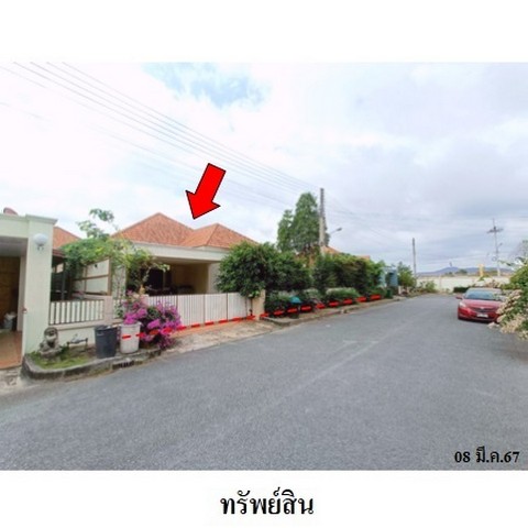 ขายบ้านโครงการ สินทวี การ์เด้นท์ 2  ถนน สุขุมวิท (ทล.3) ตำบล บ้านฉาง อำเภอ บ้านฉาง จังหวัด ระยอง