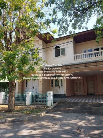 DSL-1041.1 ให้เช่า บ้าน ให้เช่าบ้านเดี่ยว 2 ชั้น ในหมู่บ้านหรู ย่านประชาชื่น (ใกล้เดอะมอลล์ งามวงศ์วาน) 101 ตร.ว. 5 น 4 น้ำ 4 จอดรถ กรุงเทพ