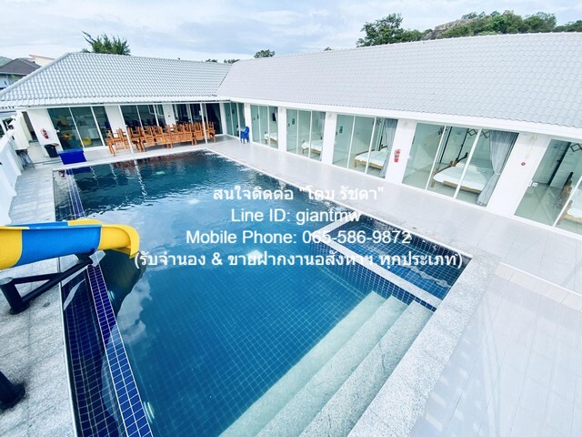 โรงแรม ขายรีสอร์ตหัวหิน (ต่ำกว่าราคาประเมิน) พร้อมสระว่ายน้ำ บนเนื้อที่ 149 ตร.ว. (7 น 9 น้ำ) ราคา 9999999 บาท  7นอน9ห้องน้ำ 9999999 THAI BAHT ใกล้กับ ห่างถนนเพชรเกษม (ทางหลวงหมายเลข 4) ประมาณ 3.5 กม. และห่างชายทะเลหัวหิน ประมาณ 4 กม. สนั่นวงการ ร