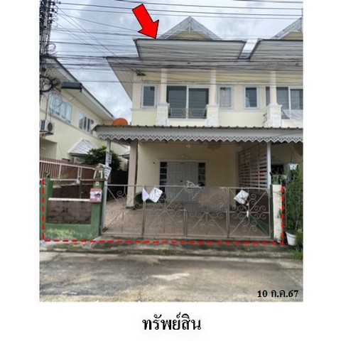 ขายบ้านแฝดโครงการ ชัยพฤกษ์ คลาสสิค ถ.กลางทุ่ง ตำบล เนินพระ อำเภอ เมืองระยอง จังหวัด ระยอง