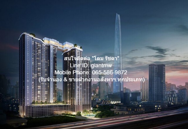 DSL-548 ขาย SALE condominium Life Asoke - Rama 9 ไลฟ์ อโศก - พระราม 9  9400000 THAI BAHT ใกล้กับ รถไฟฟ้า MRT พระราม 9 เท่าทุน