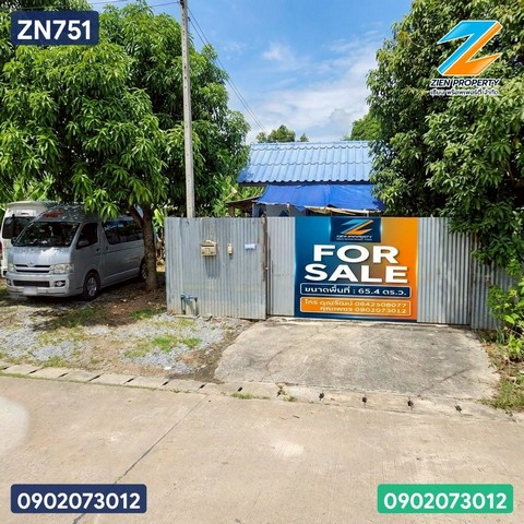 ขายบ้านเดี่ยว ชั้นเดียว   65.4 ตารางวา   ใกล้โรงเรียนสุโขทัยวิทยาคม  เดินทางเข้า-ออกเมืองสุโขทัยได้สะดวก    ZN751