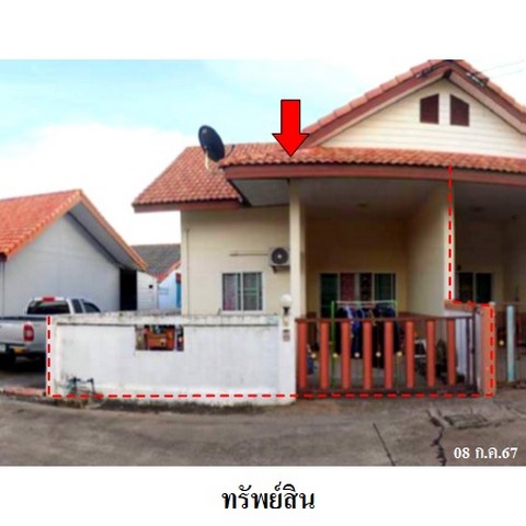 ขายทาวน์เฮ้าส์โครงการ แผ่นดินทอง ลิฟวิ่งโฮม ถ.สายห้วยปราบ-ปลวกเเดง (รย.3013) ตำบล มาบยางพร อำเภอ ปลวกแดง จังหวัด ระยอง