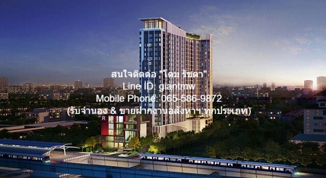 condo Hotel Serviced Condo โฮเทล เซอร์วิส คอนโด 29 sq.m. 1BR 1790000 บ. คุยถูกคอมีราคาพิเศษ เป็นคอนโดพร้อมอยู่ที่มีการตกแต่งภายในเพิ่มเติมได้แบบเรียบหรู และมีทำเลสวยสามารถมองเห็นวิวเมือง พร้อมพื้นที่ส่วนกลาง และสิ่งอำนวยความสะดวกครบครัน ทั้งสระว่ายน้