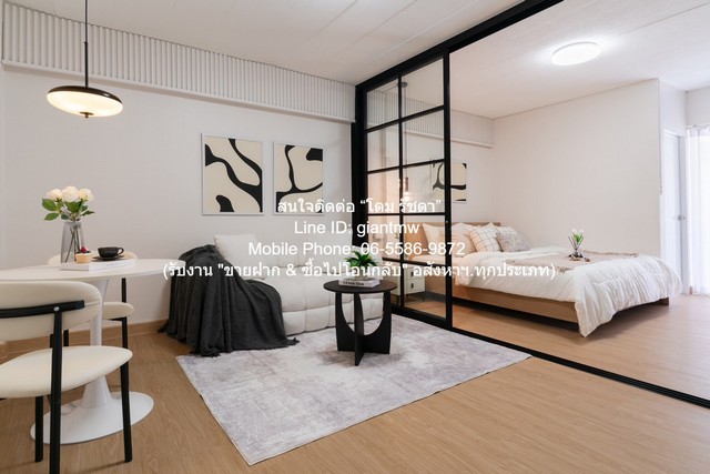 รหัส  DSL-1249 (365-001) ขายด่วน! CONDO. รัชดา ซิตี้ คอนโด คุยถูกคอมีราคาพิเศษ
