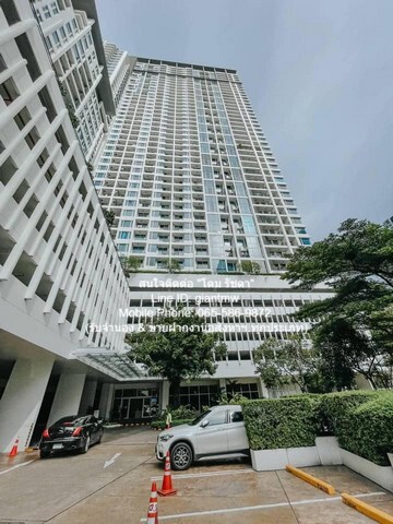 รหัส:  DSL-445 ขายด่วน! Condo Villa Rachatewi วิลล่า ราชเทวี 15300000 B. 2Bedroom2BR ขนาด 87 sq.m. ใกล้กับ รถไฟฟ้า BTS พญาไท น่าอยู่