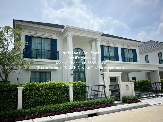 DSL-1209.1 ให้เช่า บ้าน ให้เช่าบ้านเดี่ยวหรู 2 ชั้น ติดถนนนบางนา-ตราด 59.3 ตร.ว. 4 น 4 น้ำ 3 จอดรถ ราคา 140000 บาท/เดือน (สัญญา 2 ปี) สมุทรปราการ    บางพลี    ห้องนอน 4 ห้อง ห้อง