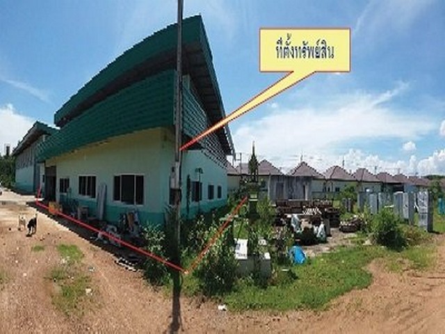 ขายโกดัง  ถ.ซอยร่วมใจ 2  ต.ควนลัง  อ.หาดใหญ่  จ.สงขลา
