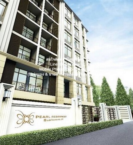 Condominium เพิร์ล เรสซิเดนท์ สุขุมวิท 24 ขนาด 86 ตร.ม. 50000 thb ใกล้กับ รถไฟฟ้า BTS พร้อมพงษ์ N I C E! เป็นคอนโดพร้อมอยู่ที่มีการตกแต่งภายในเพิ่มเติมได้แบบเรียบหรู และมีทำเลสวยสามารถมองเห็นวิวสวยงาม พร้อมพื้นที่ส่วนกลาง และสิ่งอำนวยความสะดวกครบครัน