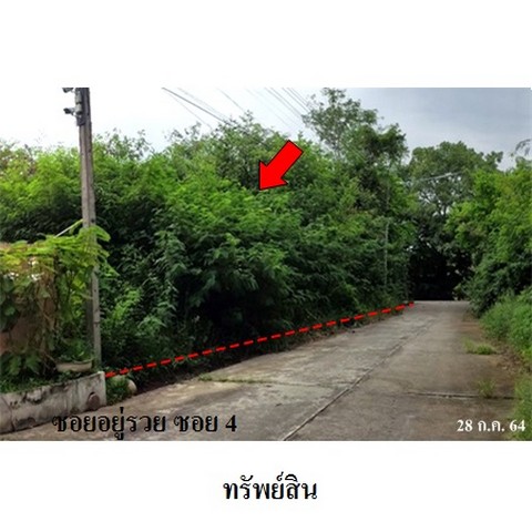 ขายที่ดินว่างเปล่า มงคลชัย 2 ถนน เพชรมาตุคลา (ทล.226) ตำบล หัวทะเล อำเภอ เมืองนครราชสีมา จังหวัด นครราชสีมา