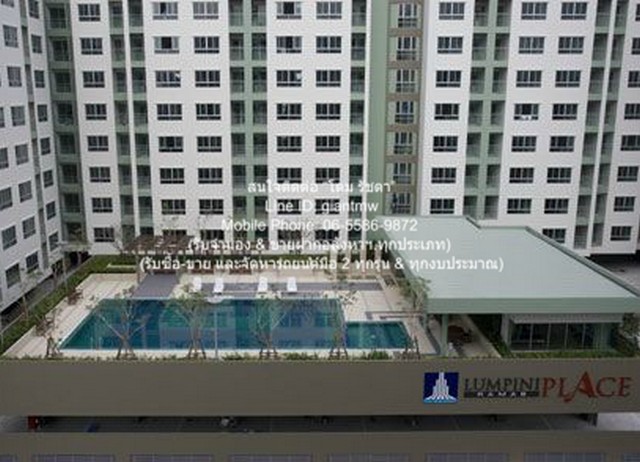 AHB-086 ขาย คอนโด ลุมพินี เพลส พระราม 8 Lumpini Place Rama 8 45 ตารางเมตร 2590000 บาท