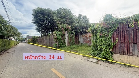 ขายที่ดิน ใกล้โรงเรียนปรินส์ฯ ต.ฟ้าฮ่าม จ.เชียงใหม่