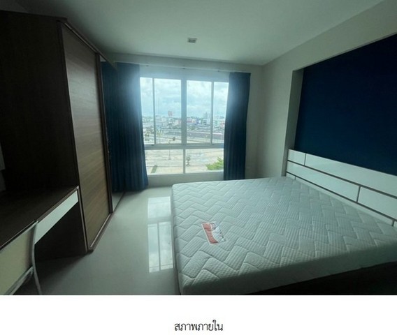 ขายคอนโดมือสองเมืองระยอง   เออบานี่ คอนโดมิเนี่ยม ระยอง