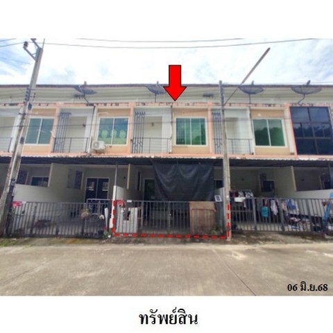 ขายทาวน์เฮ้าส์โครงการ สมาร์ทแลนด์ พาร์คฮิลล์ ถ.สายปลวกแดง-ห้วยปราบ (รย.3013) ตำบล มาบยางพร อำเภอ ปลวกแดง จังหวัด ระยอง