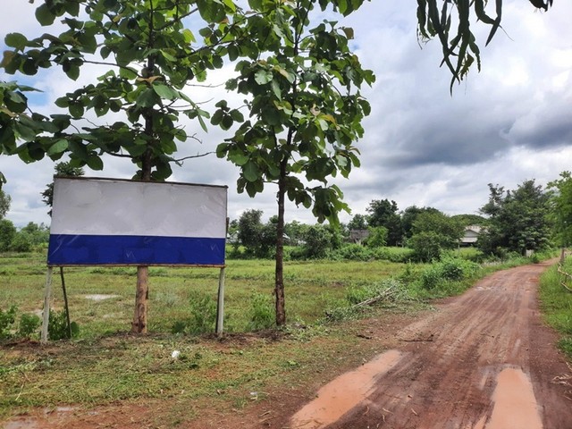 ขายที่ดิน อำเภอโซ่พิสัย จังหวัดบึงกาฬ ถนนโซ่พิสัย-โพนพิสัย