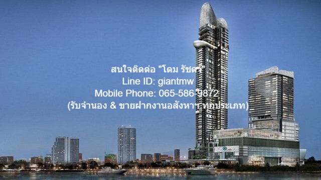 คอนโดมิเนียม Canapaya Residences คณาพญา เรสซิเดนซ์ 1นอน พื้นที่ 45 Square Meter 40000 บาท ใกล้กับ รถไฟฟ้า BTS สุรศักดิ์ FOR SALE!!